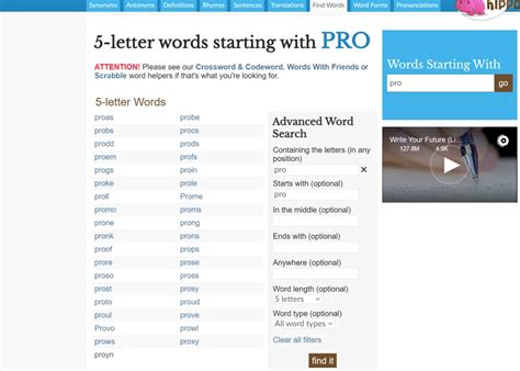 wordhippo 5 letter words|5 letter word finder solver.